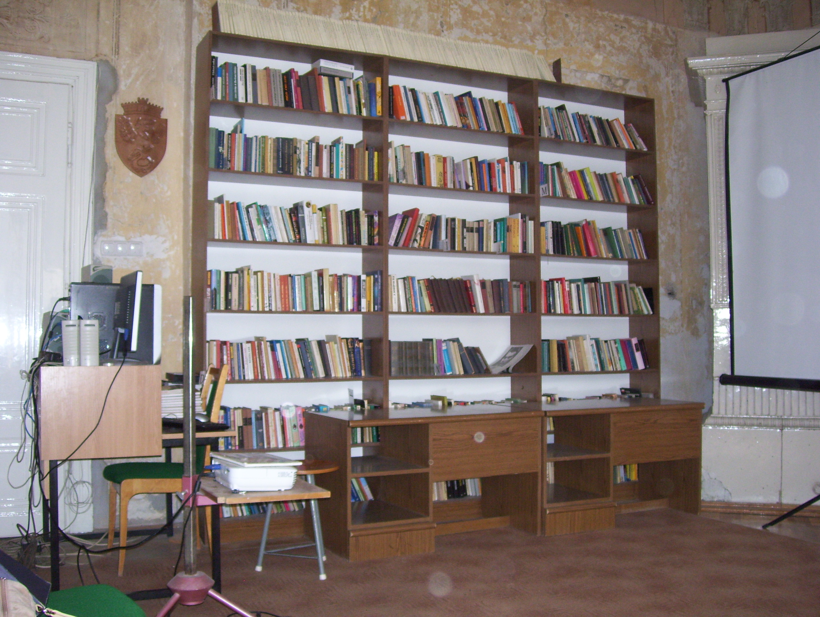 Pápakovácsi Községi Könyvtár
