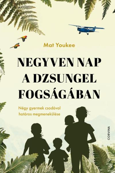 Mat Youkee