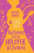 Sophie Irwin