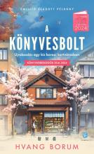 Hvang Borum