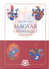 Mógor Tamás